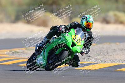 media/Sep-25-2022-CVMA (Sun) [[ee08ed6642]]/Race 6 Amateur Supersport Open/